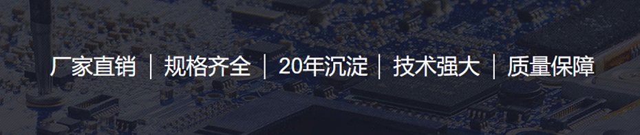 環保低溫錫條2