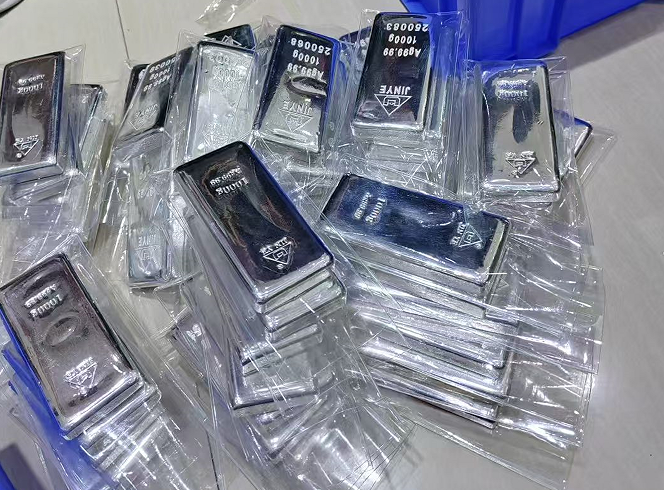 銀條 國標純銀Ag99.99 投資銀條